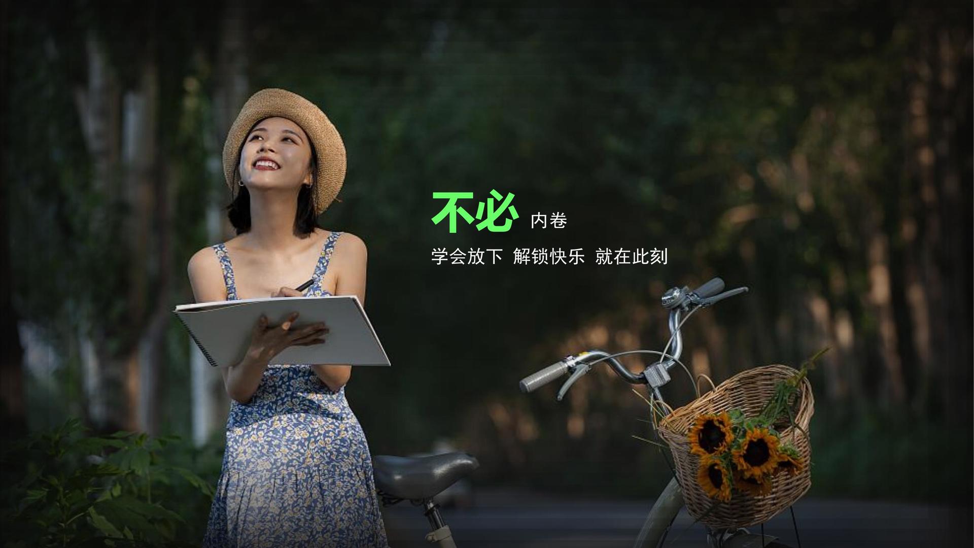 素臣影业文化完成重点文化项目阶段性成果发布